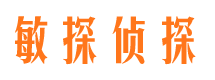 长泰出轨调查